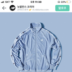 [댓글부탁해] 얘드라 제발 골라주라..부탁할게ㅠㅠㅠ