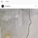 아 <b>돈스파이크</b> 멋지다