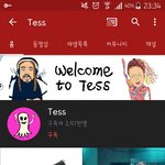 [댓글부탁해] 이사람 뭐야?