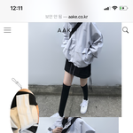 [드루와] 아니 이런 거 개이쁜데