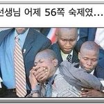 [이것좀봐줘] 닌텐도 스위치 <b>동물</b>의 숲