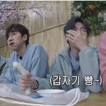 [강다니엘] [런닝맨] 강다니엘 <b>반찬</b>'찬' 35절ㅋㅋㅋㅋㅋㅋㅋㅋ