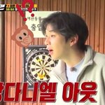 [강다니엘] [런닝맨] 강다니엘이 아웃된 이유
