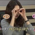 [댓글<b>부탁</b>해] 지씨에 어울리는 <b>이름</b> 추천 좀