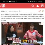 n번방 게시글 댓 왜이러냐ㅋㅋㅋㅋㅋ