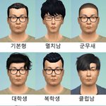 <b>한남</b>콘 때문에 자살하고 싶어졌다