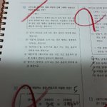<b>몇</b>번인지 알려<b>줄</b> 판녀 구함