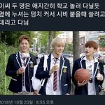 [드루와] 진짜 미치면 <b>웃음</b> 나온다는 거 진짜임ㅋㅋ