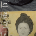 요즘...뷰티..<b>어플</b>..수준...