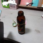 비타 500 원래 쉰<b>내남</b>?
