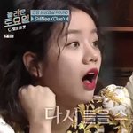 와씨 혜리 조카이쁘다
