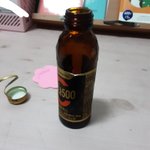 야 ㄹㅇ <b>비타</b>오백 왤케 역겨움