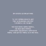 26만명 제발 최대한 밝혀지길