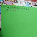 아 외국인 친구 개웃기다 ㅋㅋㅋㅋㅋ