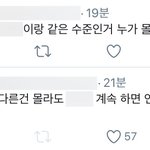 우리 판 알계<b>때매</b> 죽고싶다