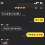 [드루와] 얘들아 근데 n번방 신상공개했는데