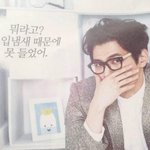 시ㅣ발 나도 누군가 덕질하고 싶어