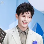 [19] 나 사랑에 빠졌나 봐
