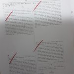 진짜 이판녀 왜사니?