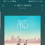 달달한노래 찾는다면 이거 들으삼