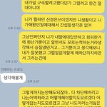 [꼭조언부탁] 사람이갑자기 싫어질<b>수도</b> 있을까요.