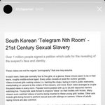 [모두드루와] n<b>번방</b> 올린 남돌 3명