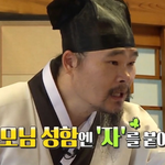 또 레전드 찍은 서당간 윌벤저스