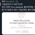 [드루와] 야 원래 <b>테런</b>닉 ㅈㄴ비쌈?