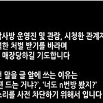 판 꼴페미들 개많네ㅋㅋㅋ