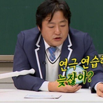 <b>코끼리</b> 때문에 눈물 흘린 곽도원
