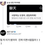 내 본진 최애 말투