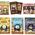 [댓글부탁해] 26일부터 출시예정인 이마트×<b>펭</b><b>수</b> 콜라보