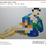 [드루와] 다시보는 홍대 몰카 사건 ㄹㅇ;...