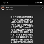 [이것좀봐줘] 우리집 <b>주노</b>