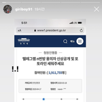 [모두드루와] 기리보이 <b>엔번방</b>