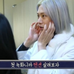 김희철도 감당 못 하는 김민아 드립