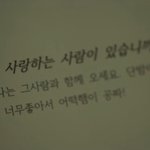 [댓글부탁해] 고3 애들아 들어와봐 (코로나)