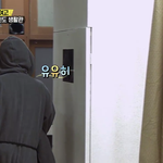 [댓글부탁해] 대탈출 이거 뭘까...