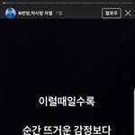 [드루와] 깜짝!...<b>심바</b>자와디...n번방..소신발언..ㄹㅇ..
