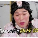 [댓글부탁해] 제발 <b>신상</b>공개했으면좋겠다
