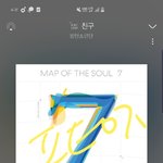 [방탄소년단] 첫번째주자로 탄이들