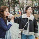 '하바마'에 나온 <b>신순애</b>