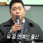 문세윤의 신박한 <b>기획안</b>