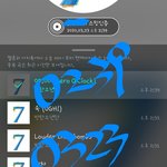 [방탄소년단] 안터지면 <b>서운</b>