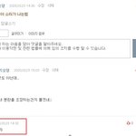 [방탈죄송] 결혼? <b>시집</b>? 친정?