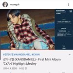 [강다니엘] 강다니엘 CYAN앨범 인터뷰 <b>작사</b>작곡편곡하신 박문치님...
