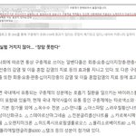 구충제가 코로나에 효과가 있나요?