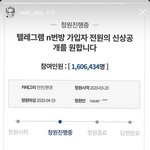 [EXO] 찬열이 인별<b>스토</b>ㄹ l