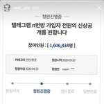 <b>찬열</b>도 스토리 올렸네