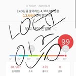 [모두드루와] 엑소엘인데 엑소든 멤버든 언급 제발 그만해주라